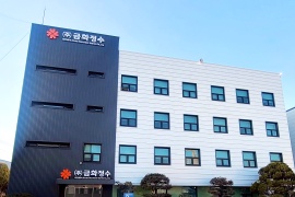 Ansan Office