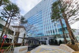 Gwacheon Office